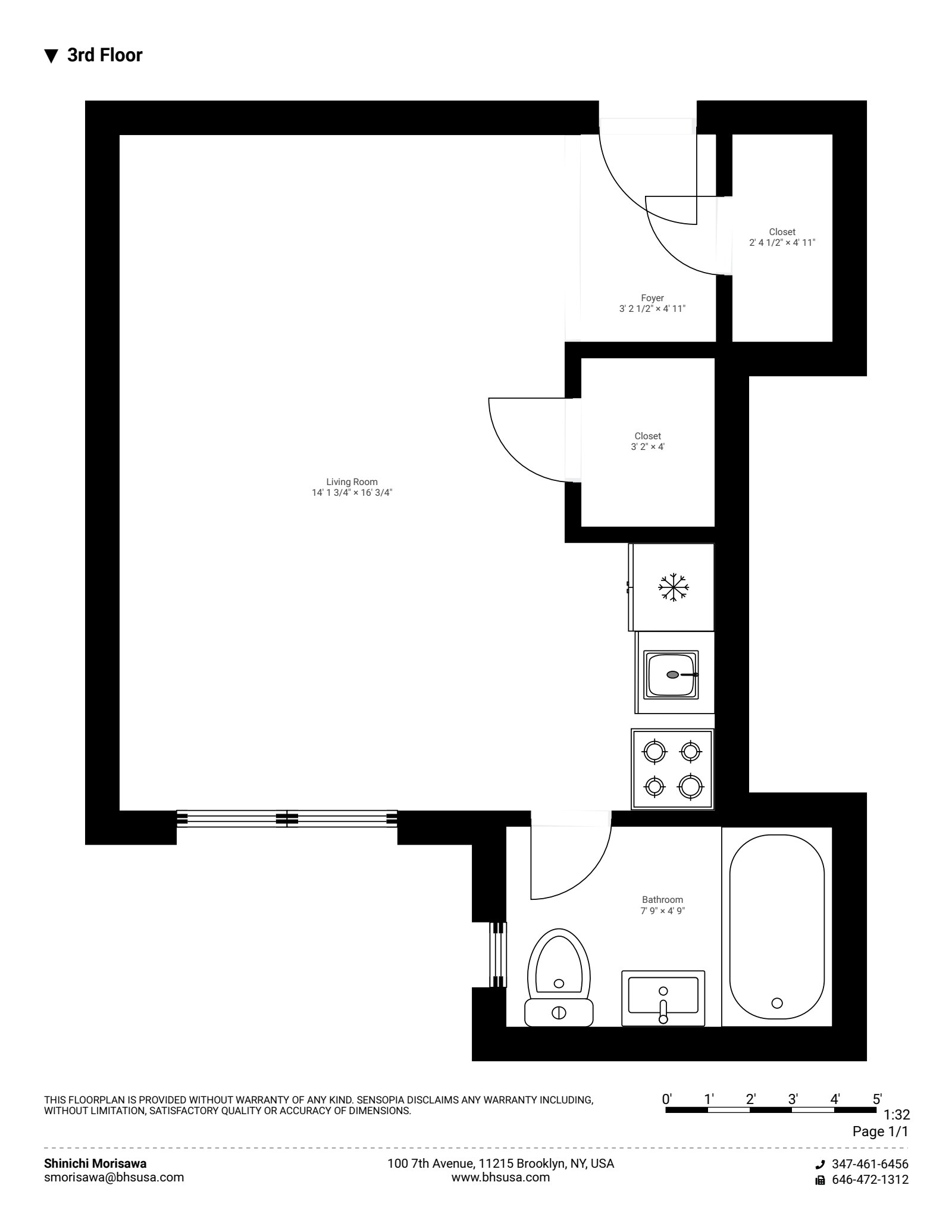 43-42 45th Street 5B Sunnyside Queens NY 11104