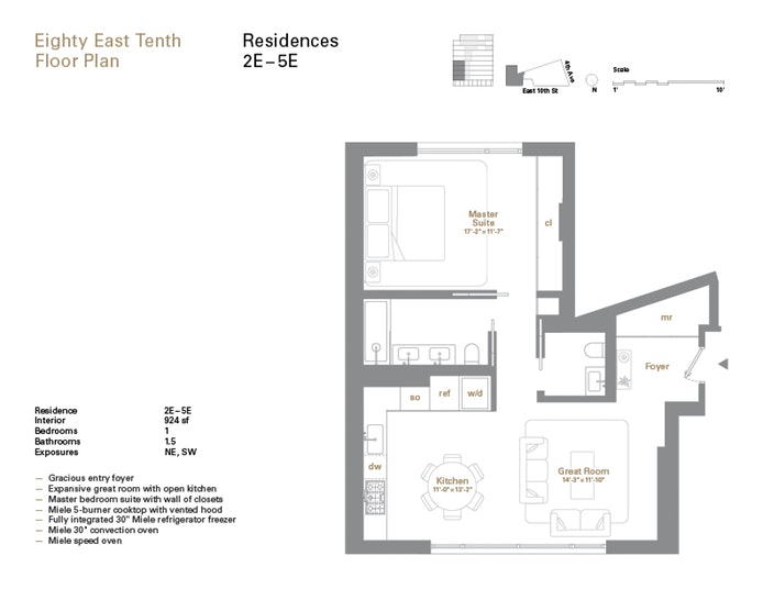 Floorplan for 80 East 10th Street, 5E