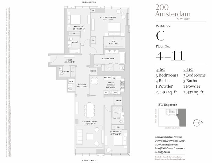 Floorplan for 200 Amsterdam Avenue, 5C