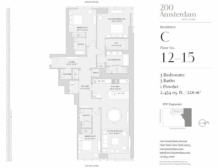 Floorplan for 200 Amsterdam Avenue, 12C