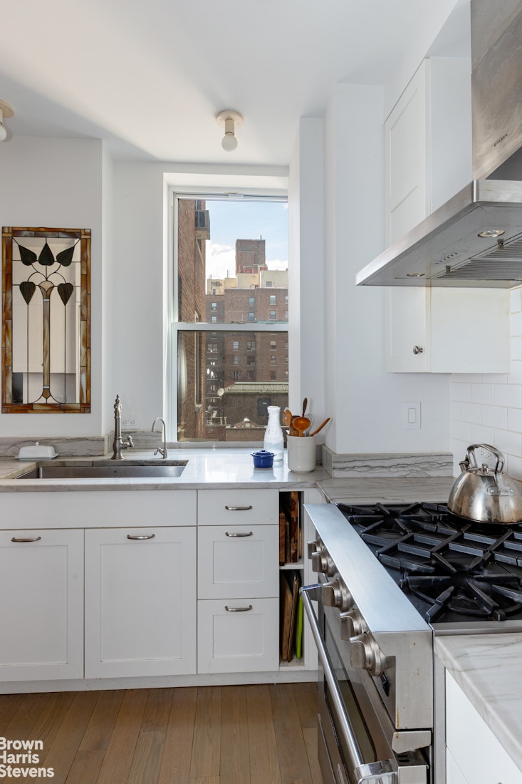 895 West End Avenue Upper West Side New York NY 10025