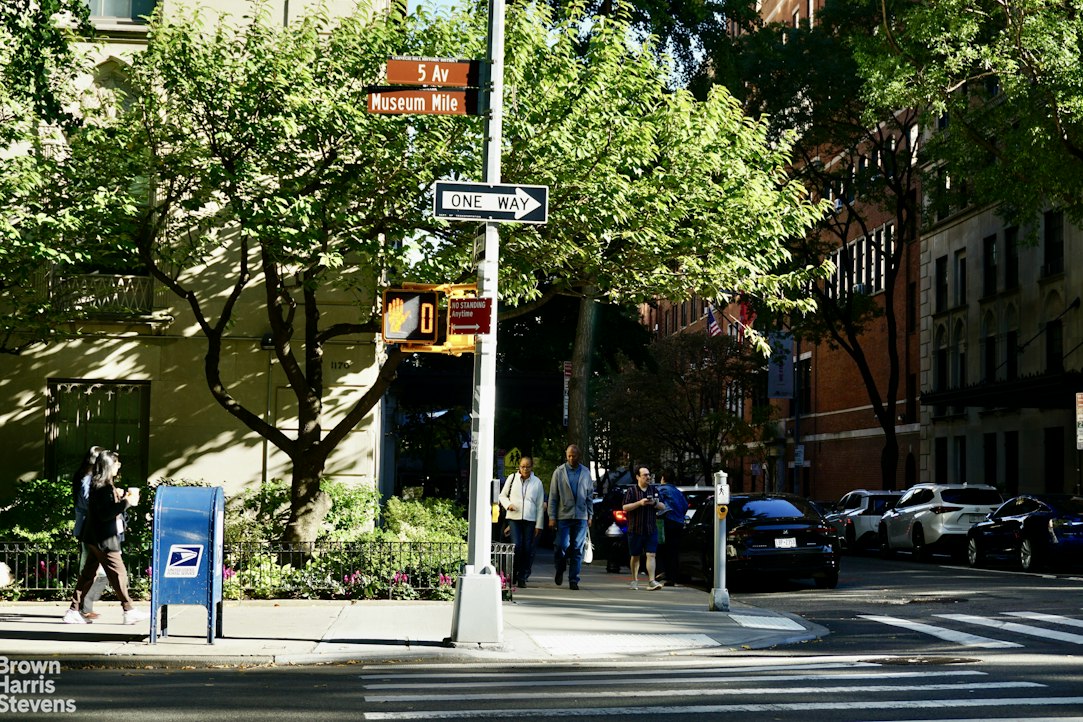 16 East 98th Street 2A Upper East Side New York NY 10029