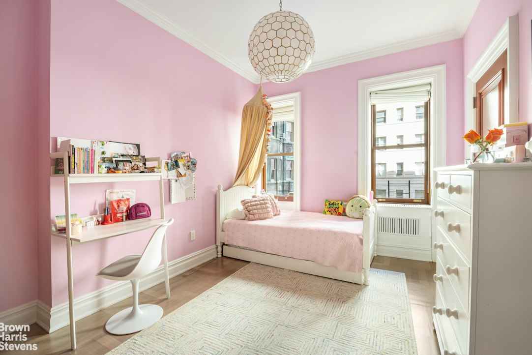 225 West 86th Street Upper West Side New York NY 10024